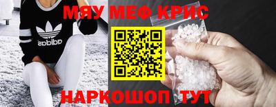 mdma Малгобек
