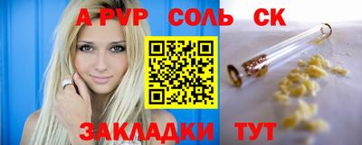 mdma Малгобек