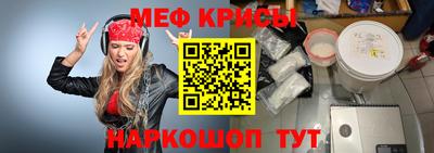 mdma Малгобек