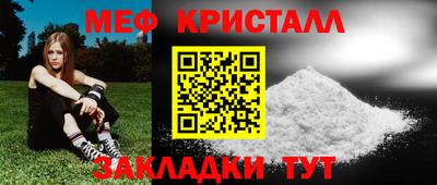 мдпв Малоярославец