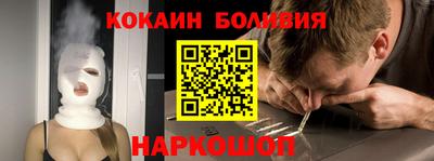 mdma Малгобек