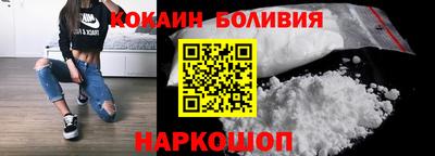 mdma Малгобек