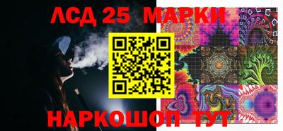mdma Малгобек