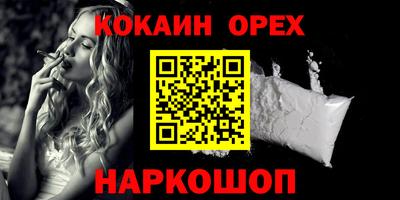 мдпв Малоярославец