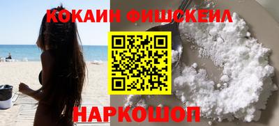 Альфа ПВП Можайск