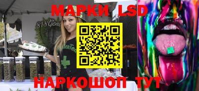 mdma Малгобек