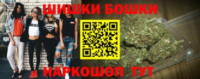 2c-b Можга