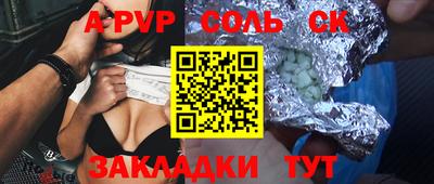 мдпв Малоярославец