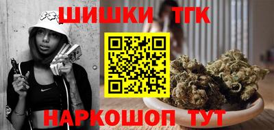 mdma Малгобек