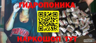 mdma Малгобек