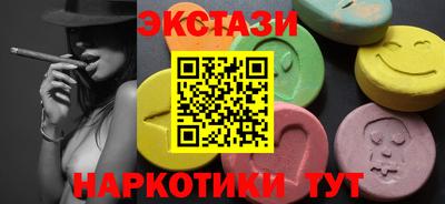 мдпв Малоярославец