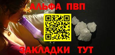 mdma Малгобек