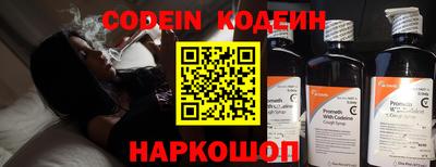 mdma Малгобек