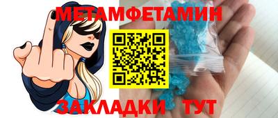 мдпв Малоярославец