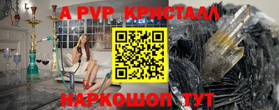 мдпв Малоярославец