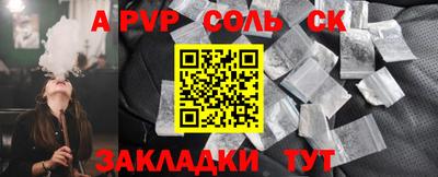 мдпв Малоярославец