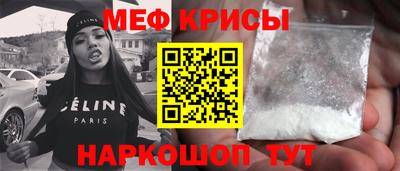 мдпв Малоярославец